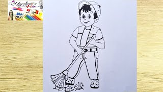 How to draw boy sweeping stock illustration|Boy drawing| easy boy drawing| 2021