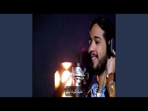 من أول البداية   