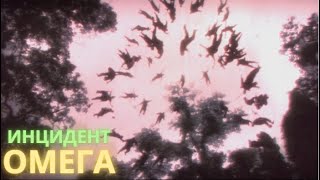 Мистика (древнее зло, необъяснимые явления) – короткометражный фильм (2017)