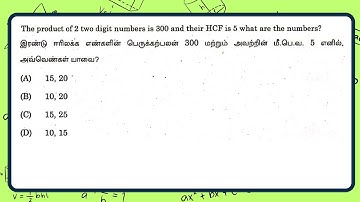 The product of 2 two digit numbers is 300 and their HCF is 5 what are the numbers?