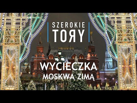 Wideo: Moskwa zimą: przewodnik po pogodzie i wydarzeniach