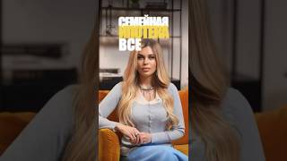 ИПОТЕКА - ВСЁ💸❌ #юридическиесоветы #ипотека #квартира #недвижимость #деньги #рассрочка #советы