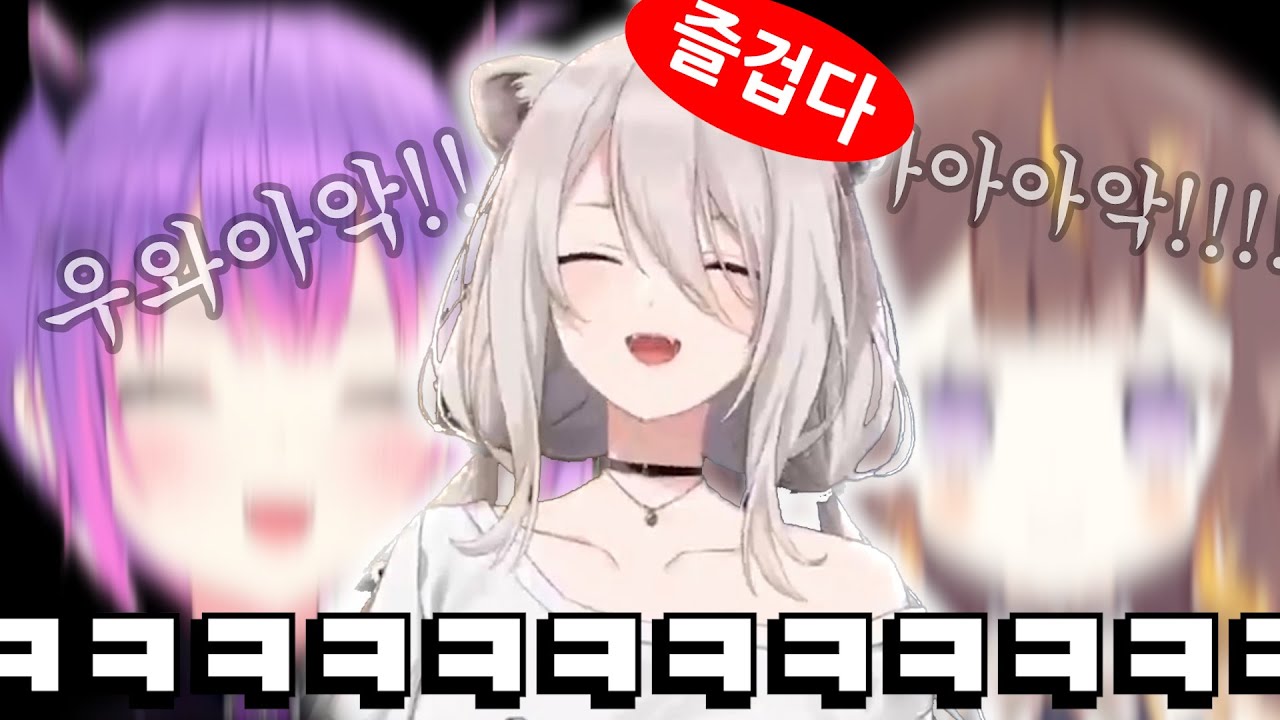 진짜 찐텐으로 개빵터져버린 보탄ㅋㅋㅋㅋㅋㅋㅋㅋㅋ [홀로라이브 시시로 보탄 아냐 멜핏사 토코야미 토와]