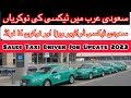 Taxi driver jobs in saudi arabia  driver job in saudi arabia