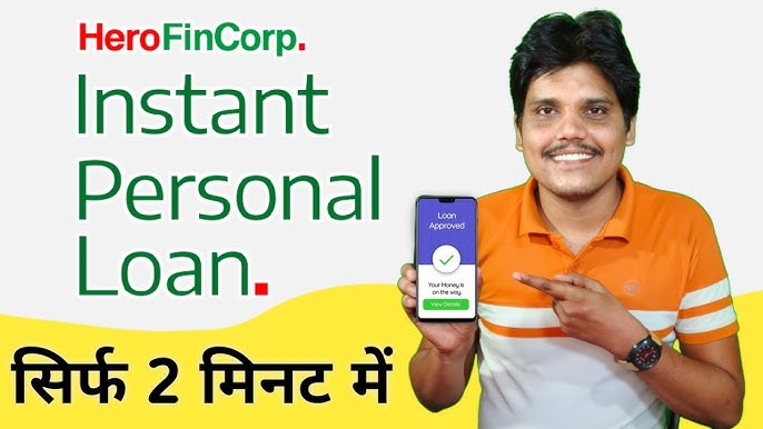 Hero FinCorp - Get Instant Personal Loan, Business Loan, Two