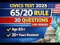 USCIS Civics Test 2025 – 20 Questions (Quick Review) | 65/20 Citizenship Test