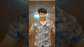 Film Audition Introduction