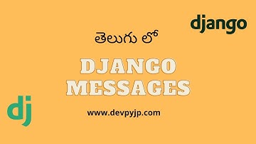 Django messages tutorial in telugu | Django Tutorials in Telugu | django popup messages in Telugu