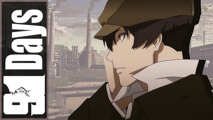 First Look: 91 Days