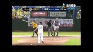 20130404 張志豪超前2分全壘打