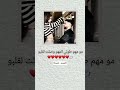 اجمل اغاني حب   حالات واتس اب      جديدة حالتي