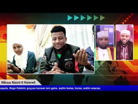 Nikaa Nasrii Fi Hawwii 
