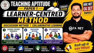 Teaching Aptitude | Learner-Centred Method | Discussion Method | Collaborative Learning | UGC NET