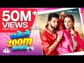 Freefire Video Neelkamal Singh Photo Zoom Zoom फ ट ज म ज म न लकमल स ह Shweta M