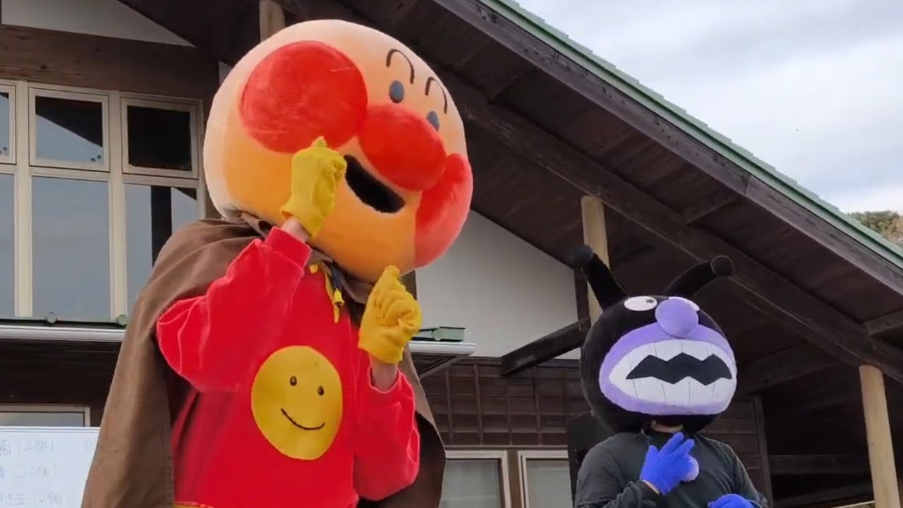 【それいけアンパンマンショー】アンパンマンと踊ろう 第24回防災フェスティバル