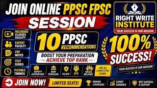 Join Our Online Session for PPSC FPSC FIA SPSC BPSC KPPSC One Paper Prep | PPSC 10 Recommendations 