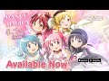 Puella Magi Madoka Magica Magia Exedra | DANCE☆MAGICA Event PV