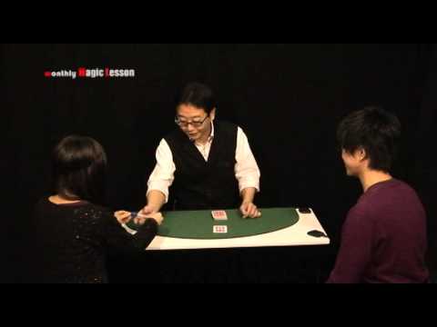 Magic Tricks [mML Live-105] The classic card, Ambitious Cards