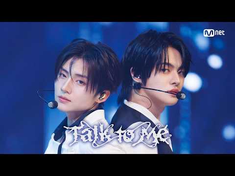'최초 공개' ALPHA DRIVE ONE - Talk to me (Dance Break Ver.) #엠카운트다운 EP.950 | Mnet 261022 방송