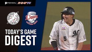 【ノーゲーム】2020年7月9日 千葉ロッテ対埼玉西武 試合ダイジェスト screenshot 2