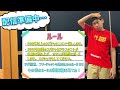 土曜日土曜日！いかがお過ごし！！【コメント返し1000本ノック#647】