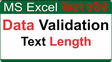 Data Validation | Text Length |  Data Validation in Microsoft Excel 2021