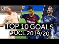 DANI OLMO, KIMMICH, MESSI: #UCL 2019/20 Top Ten GOALS