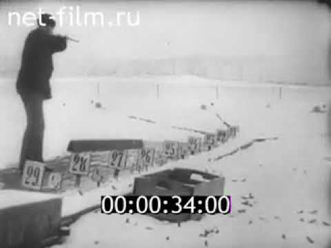 სასტენდო სროლა 1914 წელი. Садочная стрельба 1914