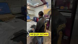 Cheapest led tv wholesale market in delhi #youtubeshorts #ledtvwholesalemarket #smarttv