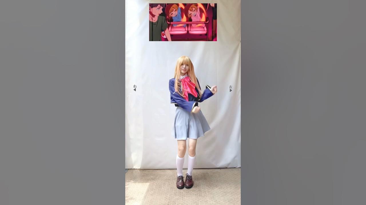 【踊ってみた】推しの子アニメダンス Long ver.【TikTok】【神綺杏菜】#Shorts 【踊ってみた】推しの子アニメダンス Long ver.【TikTok】【神綺杏菜】#Shorts