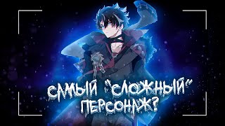 Зачем так сложно? | Ризли | Подробный гайд | Genshin Impact