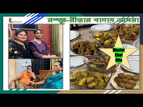 монако лазурный берег франции. Have a nice day картинки. Have a nice weekend картинки стильные. ночное заведение кишинев. лазурный берег ницца монако.