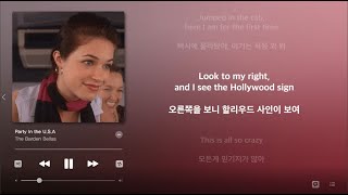 피치퍼펙트1 노래 모음!💕(Pitch Perfect 1) [한글/가사/해석]