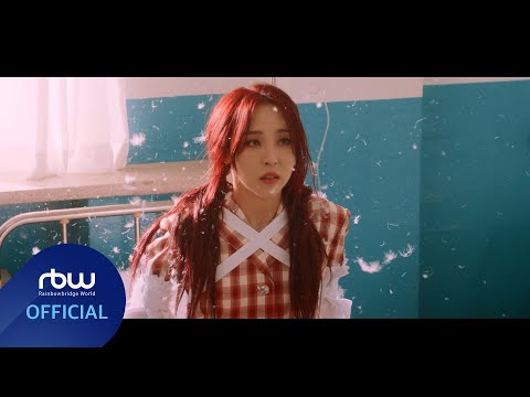 [MV] 문별 (Moon Byul) — LUNATIC