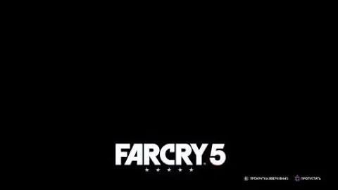 Far Cry® 5 Секретная концовка. Что будет если не одеть наручники отцу Иосифу?