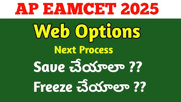 Ap eamcet web options next Process 2025