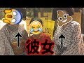 弟がおばさん2人をナンパしてました...