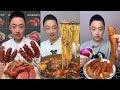 Xiaoyong Mukbang | chinese food Eating show