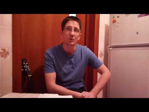 Четвертая неделя обучение