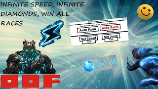 🔱Legends of Speed Hack⚠️| INFINITE SPEED, INFINTE DIAMOND, ALWAYS WIN🏆⚡️