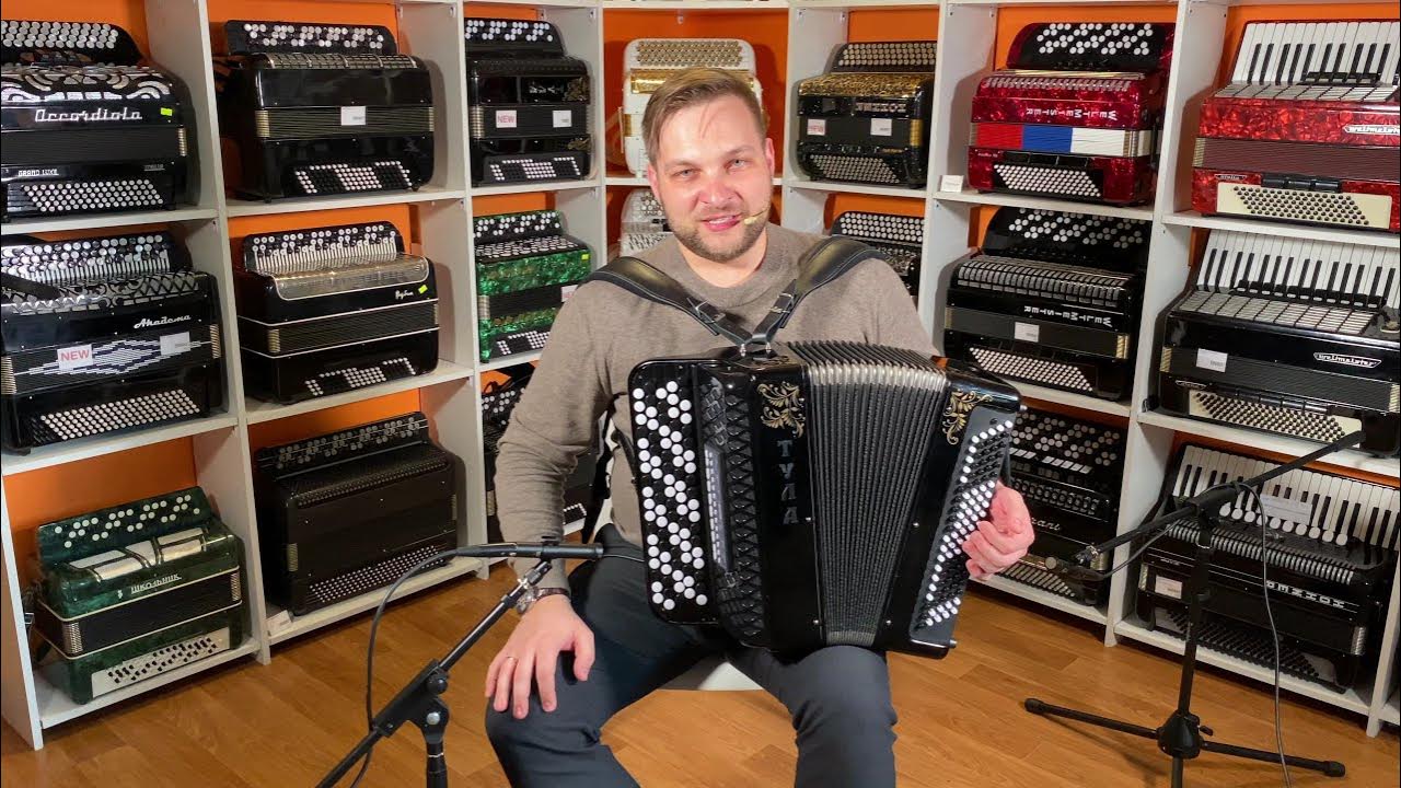 Бутусов баян. Бюджетный баян. играй баян.