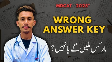 Marks for wrong keys of Mdcat 2025