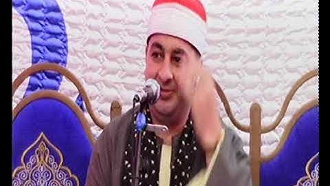 الشيخ محرم العطار سورة النحل في البوها كفر صقر شرقية 29-05-2021 تصوير أشرف حسين