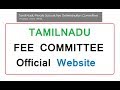  E - Fee Determination committee - Submission of proposal to committee through online - instruction Reg