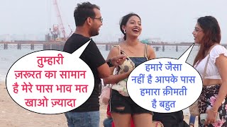 Tumhari Jarurat Ka Saman Hai Mere Pass Flirting Prank On Cute Girl In Mumbai By Basant Jangra