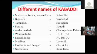 Kabaddi | DSC Classes For Physical Education, In Telugu screenshot 1