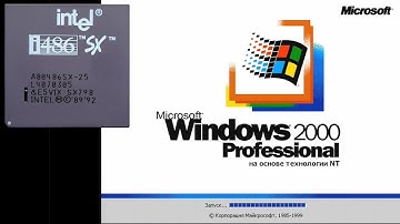 Intel 486SX-25, Windows 2000, Games