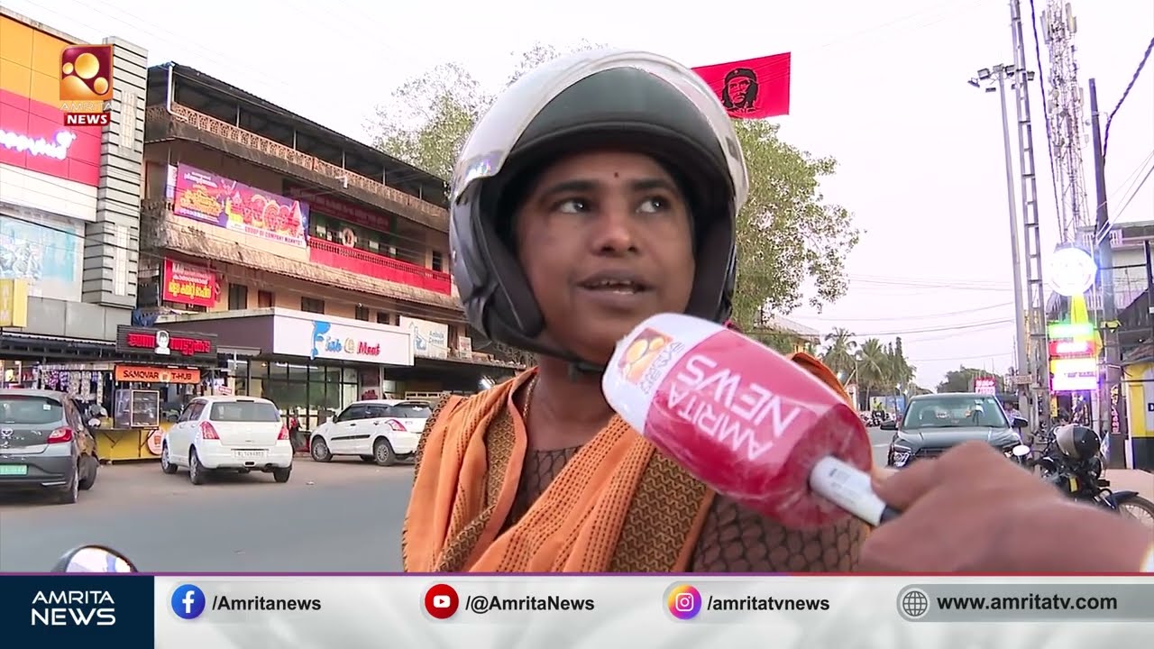 പിണറായി സർക്കാരിന്‍റെ ഭരണം തുടരുമോ ?