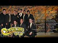 CAMPECHE SHOW  ROMANTICAS MIX - CAMPECHE SHOW MIX 30 CANCIONES PEGADITAS