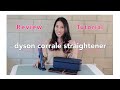 get ready for holiday w/ Dyson | a Dyson Corrale straightener review + hair tutorial | Chris Han